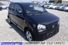 suzuki alto 2020 -SUZUKI--Alto HA36S-557143---SUZUKI--Alto HA36S-557143-