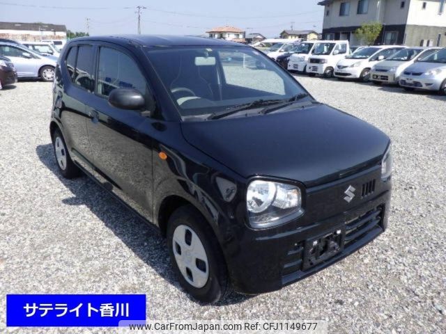 suzuki alto 2020 -SUZUKI--Alto HA36S-557143---SUZUKI--Alto HA36S-557143- image 1
