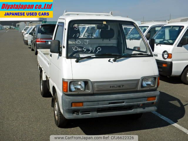 daihatsu hijet-truck 1993 No.13261 image 1