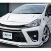 toyota prius-α 2015 -TOYOTA--Prius α DAA-ZVW41W--ZVW41-0027759---TOYOTA--Prius α DAA-ZVW41W--ZVW41-0027759- image 9