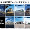 volvo v40 2018 CFJ1515697 image 4