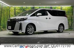 toyota alphard 2020 -TOYOTA--Alphard 3BA-AGH30W--AGH30-9014752---TOYOTA--Alphard 3BA-AGH30W--AGH30-9014752-