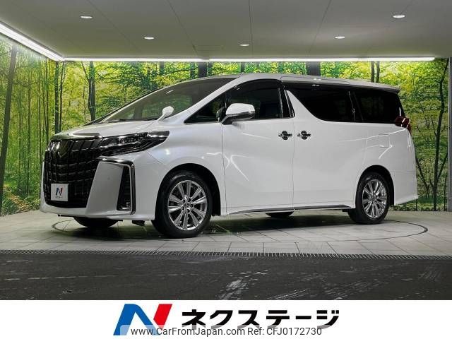 toyota alphard 2020 -TOYOTA--Alphard 3BA-AGH30W--AGH30-9014752---TOYOTA--Alphard 3BA-AGH30W--AGH30-9014752- image 1