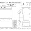 daihatsu hijet-truck 2023 -DAIHATSU--Hijet Truck S510P--S510P-0553866---DAIHATSU--Hijet Truck S510P--S510P-0553866- image 4