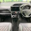 toyota voxy 2018 -TOYOTA--Voxy DBA-ZRR80W--ZRR80-0406285---TOYOTA--Voxy DBA-ZRR80W--ZRR80-0406285- image 2