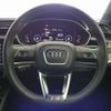 audi q3 2023 -AUDI--Audi Q3 3AA-F3DFY--WAUZZZF31P1081966---AUDI--Audi Q3 3AA-F3DFY--WAUZZZF31P1081966- image 20