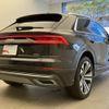 audi q8 2019 quick_quick_AAA-F1DCBA_WAUZZZF10KD045532 image 2