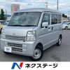 nissan clipper-van 2018 -NISSAN--Clipper Van HBD-DR17V--DR17V-253333---NISSAN--Clipper Van HBD-DR17V--DR17V-253333- image 1