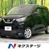 nissan dayz 2019 -NISSAN--DAYZ 5BA-B43W--B43W-0016664---NISSAN--DAYZ 5BA-B43W--B43W-0016664- image 1