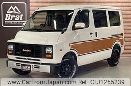 toyota townace-van 2023 -TOYOTA--Townace Van 5BF-S413M--S413M-0009943---TOYOTA--Townace Van 5BF-S413M--S413M-0009943-