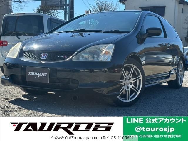 honda civic 2002 quick_quick_EP3_EP3-1003026 image 1