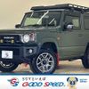 suzuki jimny 2022 -SUZUKI--Jimny 3BA-JB64W--JB64W-245506---SUZUKI--Jimny 3BA-JB64W--JB64W-245506- image 1