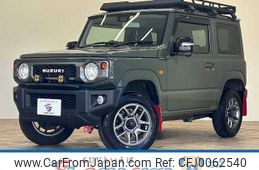 suzuki jimny 2022 -SUZUKI--Jimny 3BA-JB64W--JB64W-245506---SUZUKI--Jimny 3BA-JB64W--JB64W-245506-