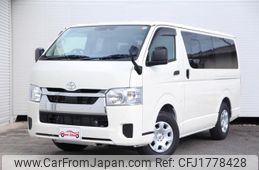 toyota hiace-van 2025 CFJ1778428