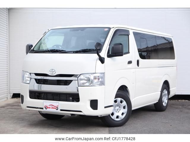 toyota hiace-van 2025 CFJ1778428 image 1