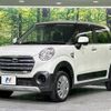 daihatsu cast 2019 -DAIHATSU--Cast DBA-LA250S--LA250S-0177191---DAIHATSU--Cast DBA-LA250S--LA250S-0177191- image 17