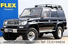 toyota land-cruiser-prado 1994 CFJ5199834