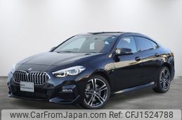 bmw 2-series 2024 CFJ1524788
