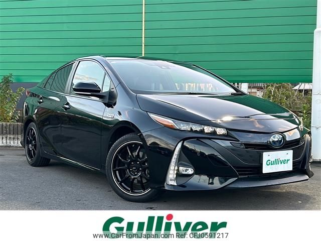 toyota prius-phv 2020 -TOYOTA--Prius PHV 6LA-ZVW52--ZVW52-3173172---TOYOTA--Prius PHV 6LA-ZVW52--ZVW52-3173172- image 1