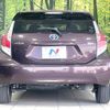 toyota aqua 2015 quick_quick_NHP10_NHP10-2421951 image 15