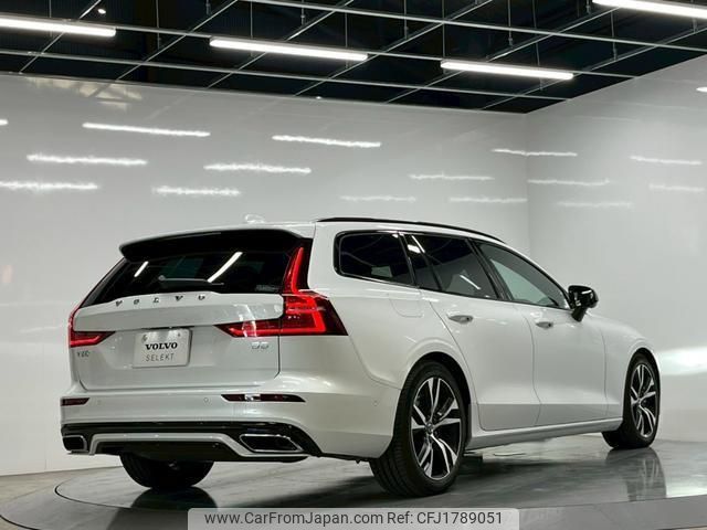 volvo v60 2022 CFJ1789051 image 2