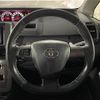 toyota voxy 2013 -TOYOTA--Voxy DBA-ZRR75W--ZRR75-0108516---TOYOTA--Voxy DBA-ZRR75W--ZRR75-0108516- image 3