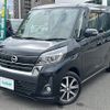 nissan dayz-roox 2018 CFJ1828529 image 14