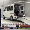 daihatsu hijet-van 2013 CFJ4396091 image 1