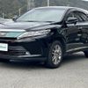 toyota harrier 2018 -TOYOTA--Harrier DBA-ZSU60W--ZSU60-0157871---TOYOTA--Harrier DBA-ZSU60W--ZSU60-0157871- image 4