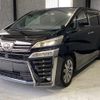 toyota vellfire 2021 quick_quick_3BA-AGH30W_AGH30-0404567 image 17