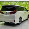 toyota alphard 2018 quick_quick_DBA-AGH35W_AGH35-0028433 image 3