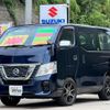 nissan nv350-caravan-wagon 2018 CFJ1656004 image 1