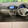 suzuki spacia 2015 -SUZUKI--Spacia DAA-MK42S--MK42S-119017---SUZUKI--Spacia DAA-MK42S--MK42S-119017- image 3