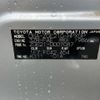 toyota wish 2009 AF-ZGE21-0001087 image 9