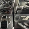 mercedes-benz c-class 2015 504928-924514 image 6