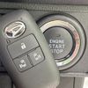 daihatsu move-canbus 2024 CFJ1484208 image 7