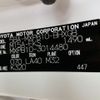 toyota yaris 2021 CFJ1858750 image 26