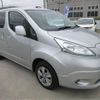 nissan nv200-vanette 2017 CFJ1865391 image 38