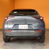 mazda cx-3 2020 quick_quick_DM8P_DM8P-105902 image 8