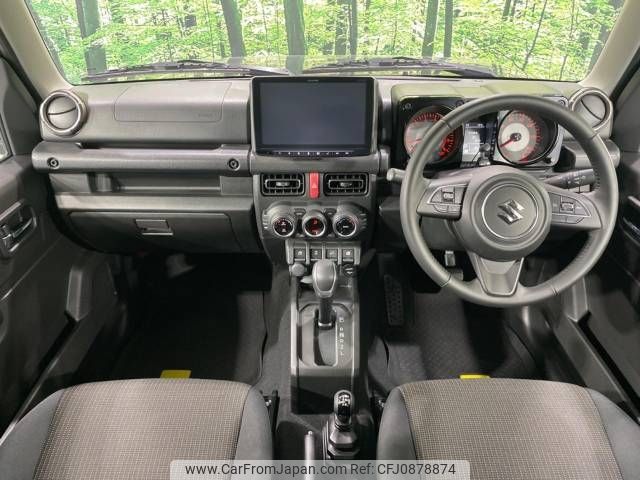 suzuki jimny 2022 -SUZUKI--Jimny 3BA-JB64W--JB64W-278548---SUZUKI--Jimny 3BA-JB64W--JB64W-278548- image 2