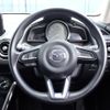 mazda demio 2017 -MAZDA--Demio DBA-DJ3FS--DJ3FS-311586---MAZDA--Demio DBA-DJ3FS--DJ3FS-311586- image 14