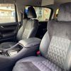 toyota alphard 2015 -TOYOTA--Alphard DBA-AGH35W--AGH35-0005603---TOYOTA--Alphard DBA-AGH35W--AGH35-0005603- image 4