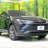 toyota harrier-hybrid 2021 CFJ1612625 image 16