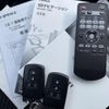 toyota voxy 2018 quick_quick_ZRR80W_ZRR80-0441062 image 17