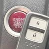 honda fit 2013 -HONDA--Fit DBA-GK3--GK3-1025077---HONDA--Fit DBA-GK3--GK3-1025077- image 4