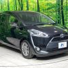 toyota sienta 2016 -TOYOTA--Sienta DAA-NHP170G--NHP170-7030362---TOYOTA--Sienta DAA-NHP170G--NHP170-7030362- image 17