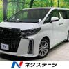 toyota alphard 2020 -TOYOTA--Alphard 3BA-AGH30W--AGH30-9018867---TOYOTA--Alphard 3BA-AGH30W--AGH30-9018867- image 1