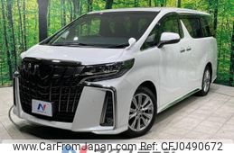 toyota alphard 2020 -TOYOTA--Alphard 3BA-AGH30W--AGH30-9018867---TOYOTA--Alphard 3BA-AGH30W--AGH30-9018867-