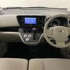 nissan dayz-roox 2018 -NISSAN--DAYZ Roox DBA-B21A--B21A-0397821---NISSAN--DAYZ Roox DBA-B21A--B21A-0397821- image 17