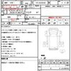 isuzu elf-truck 2018 CFJ1844216 image 21